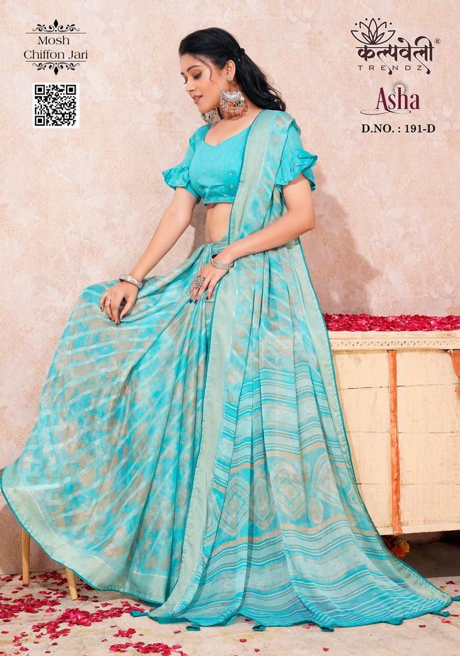 Asha 191 By Kalpatru Moss Chiffon Printed Sarees Wholesale Price In Surat